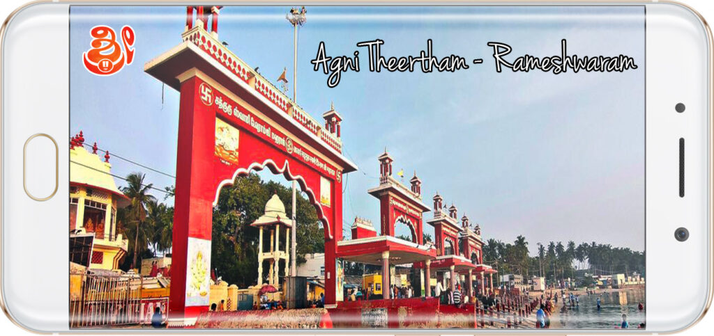 agni theertham -madurai rameshwaram kanyakumari tour package from bangalore