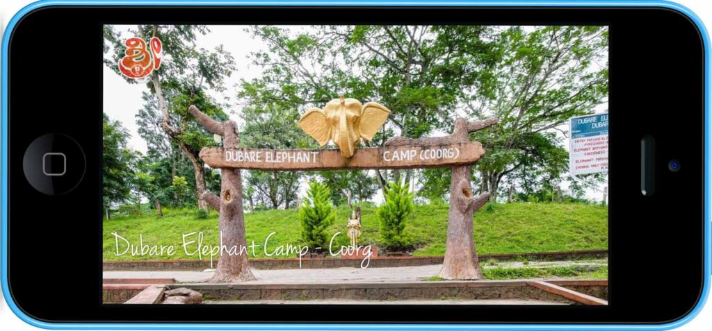 Coorg Package - Dubare elephant camp