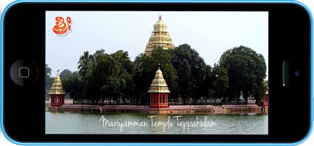 teppakulam - madurai rameshwaram kanyakumari tour package from bangalore
