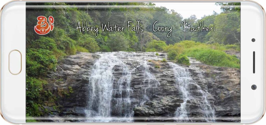 Abbey Water Falls Coorg trip