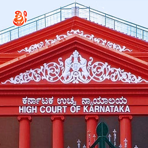 High court of karnataka